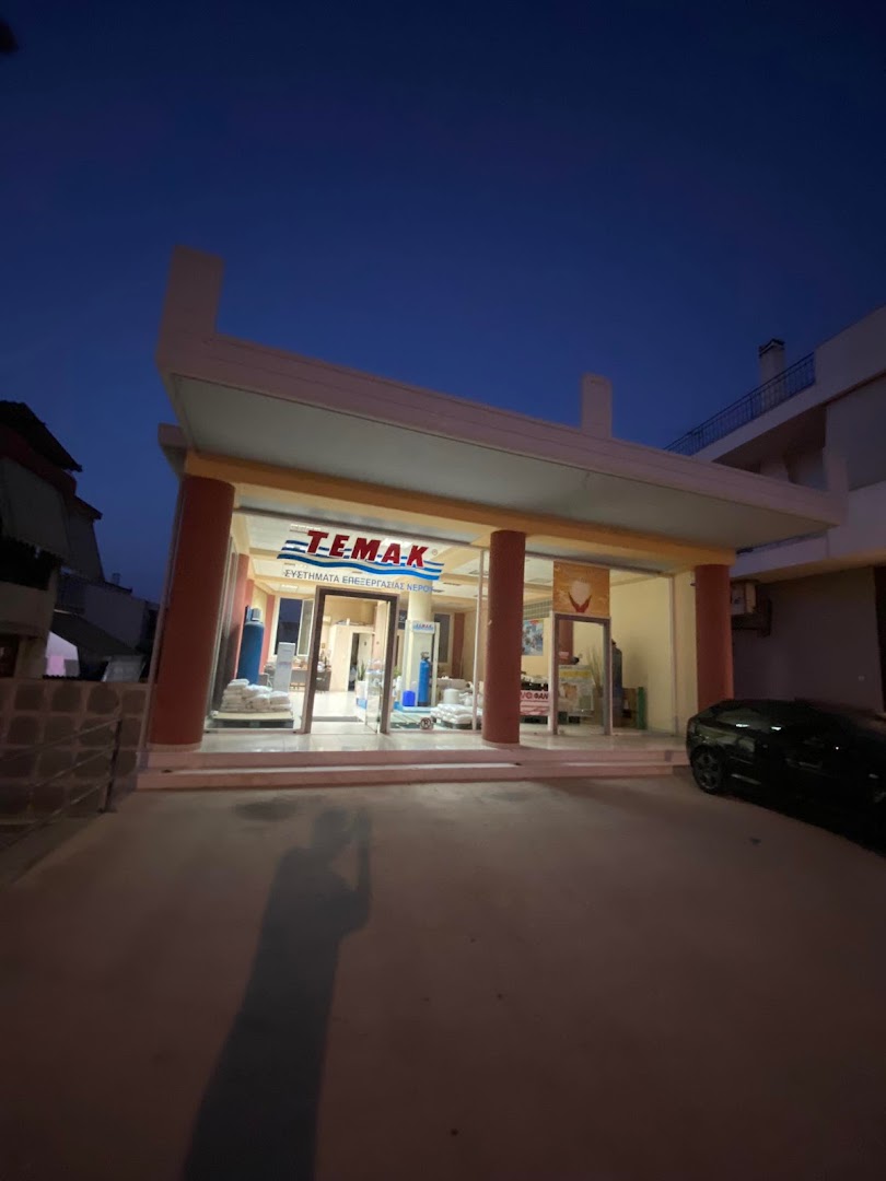Επεξεργασία Νερού Μελισσαρόπουλος — Φωτογραφίες 1