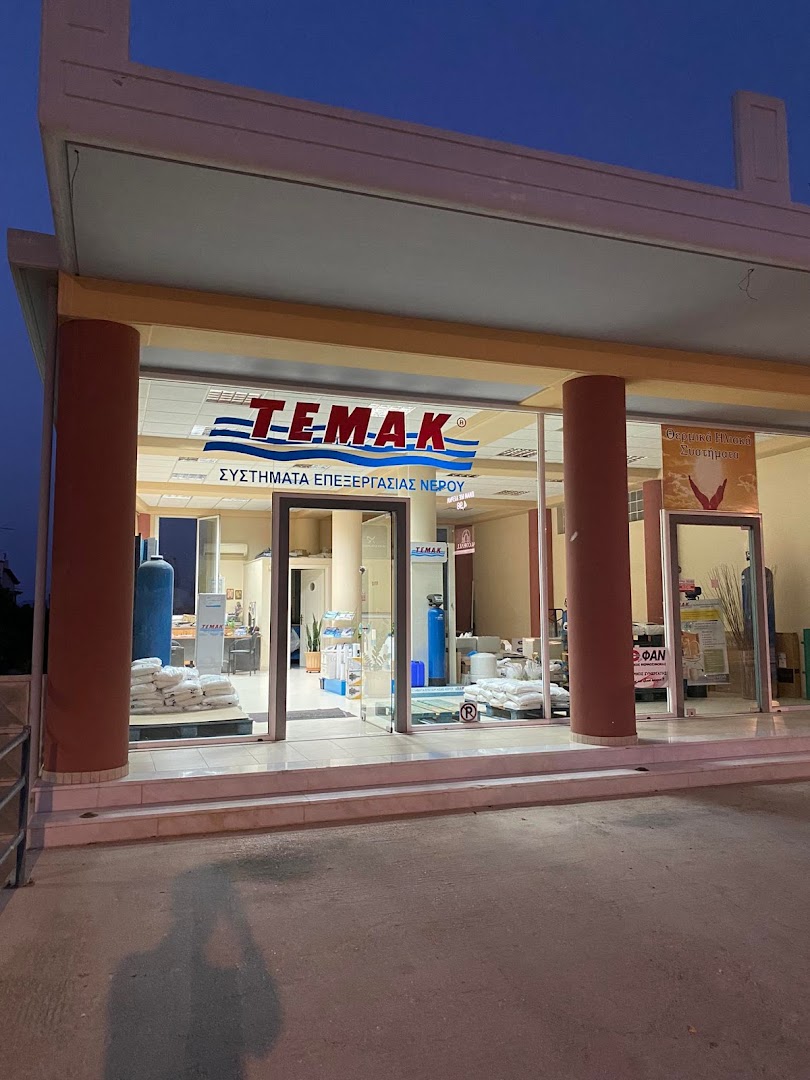 Επεξεργασία Νερού Μελισσαρόπουλος — Φωτογραφίες 3